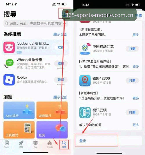 7步完成bet365最新版下载安装教程，老用户分享的实用经验